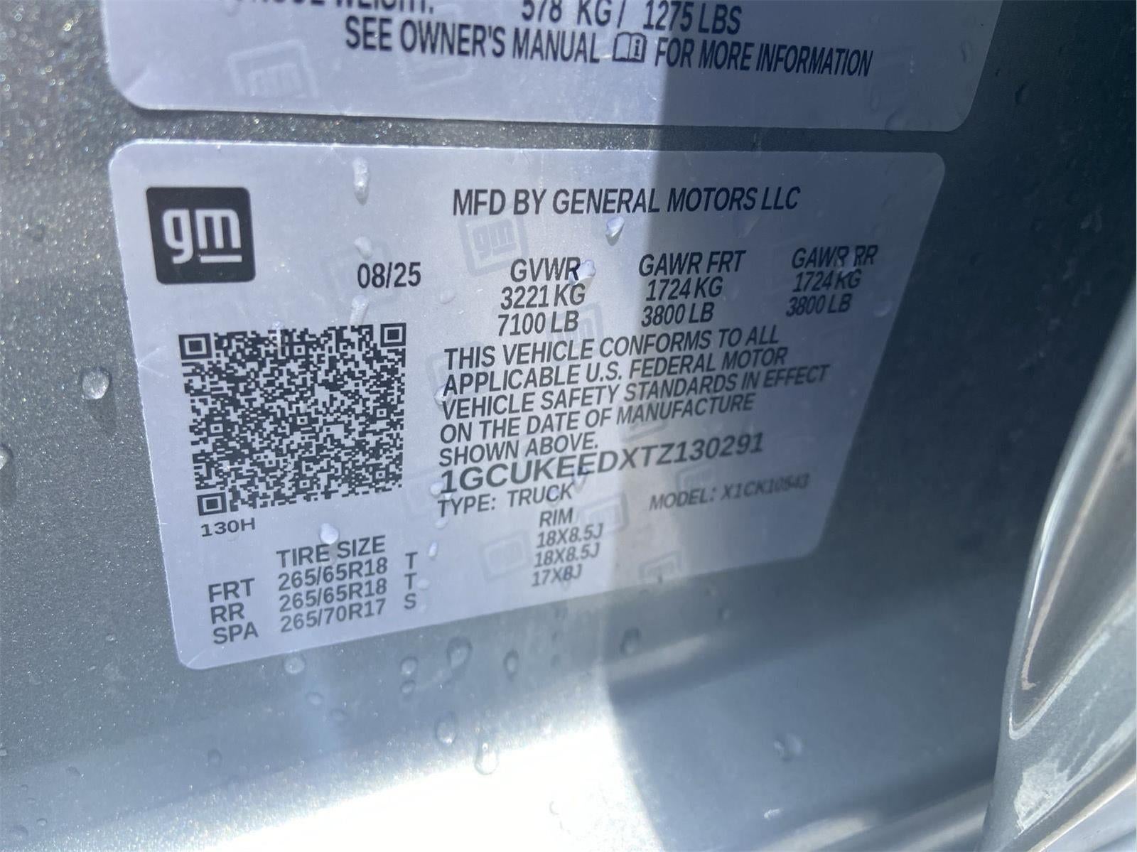 2026 Chevrolet Silverado 1500 RST