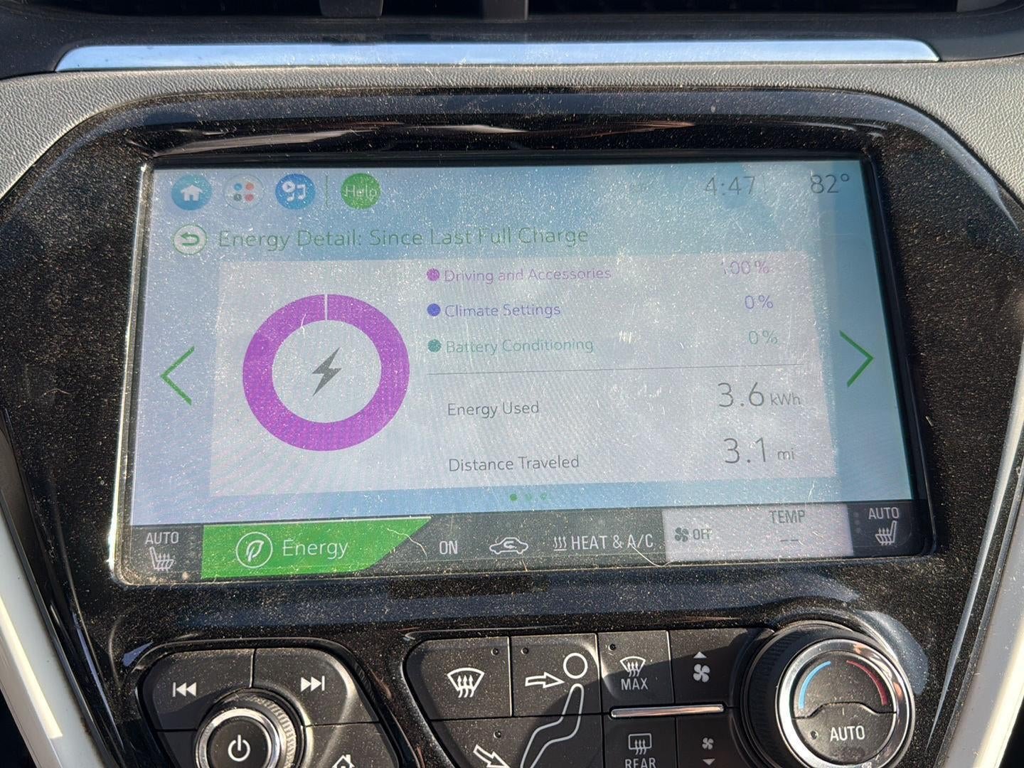 2017 Chevrolet Bolt EV LT