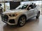 2025 Audi Q5 S line Premium