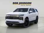 2027 Chevrolet Tahoe LT