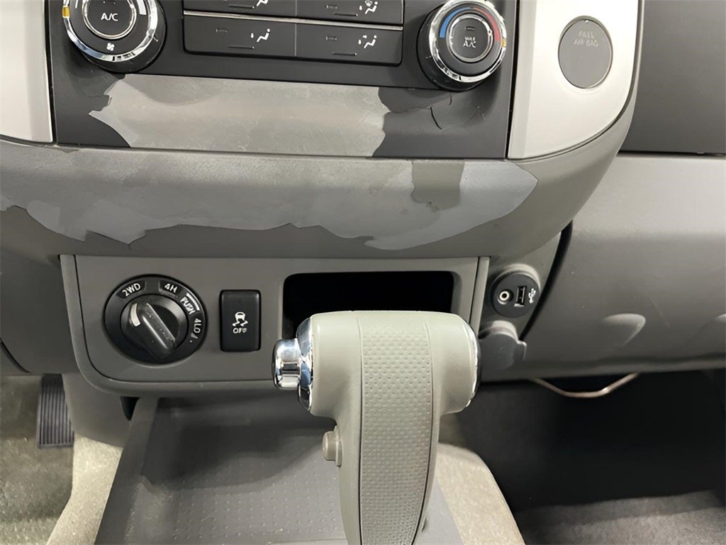 2017 Nissan Frontier S