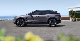 Bob Johnson Chevrolet Pulaski in PULASKI NY